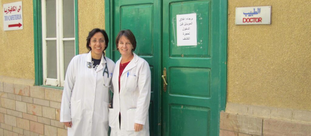 GRMC International Outreach
